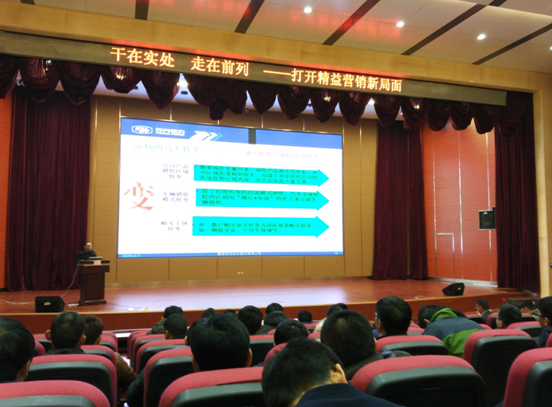 һ��֮�����ڴ� AG����ƽ̨�����ṹ2016�г�Ӫ������ս