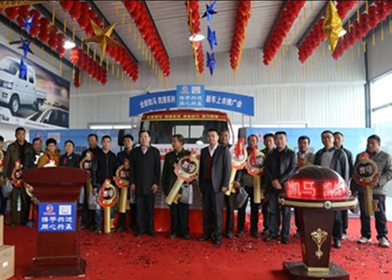 AG����ƽ̨DEVϵ�����������³��ֳ�����