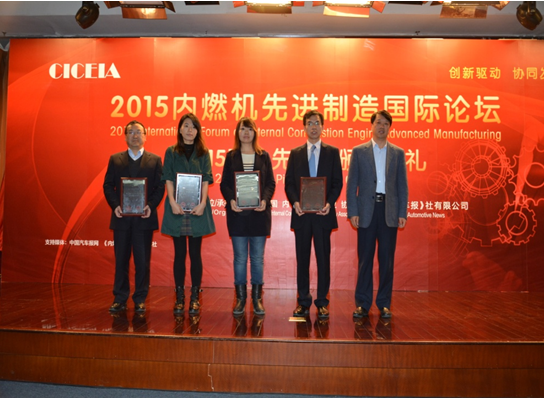 AG����ƽ̨����D25TCIE1�ϰ�2015�����ȷ��