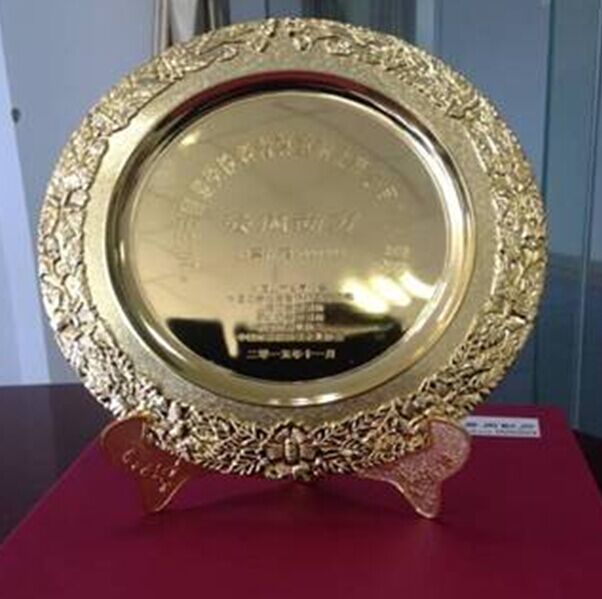 AG����ƽ̨�����ٻ�2015�й�����Ͷ���� ���ص� ���й�˾��Χ���� 