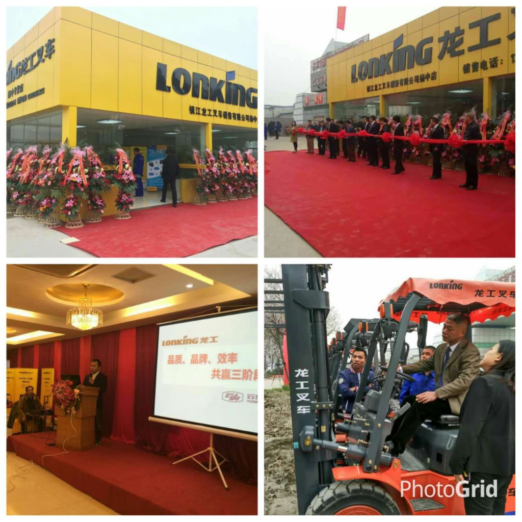 AG����ƽ̨��������·�г�Ч�͡�110��   ����������������