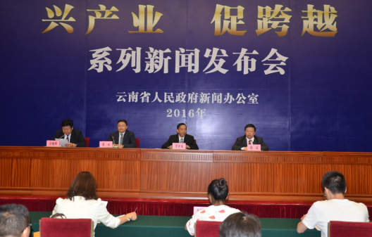 �˹�ҵ   �ٿ�Խ����AG����ƽ̨��������³���ϯ����ʡ���Ƚ�װ������ҵ��ר��������