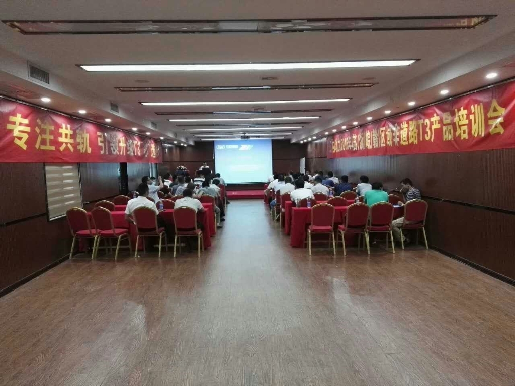 ����Ч�͡�����Ч�������ÿͻ�����Ч��Ϊ��׼ ����AG����ƽ̨�����ٿ�����·���׶β�ƷЧ��Ѳ�ؽ�����