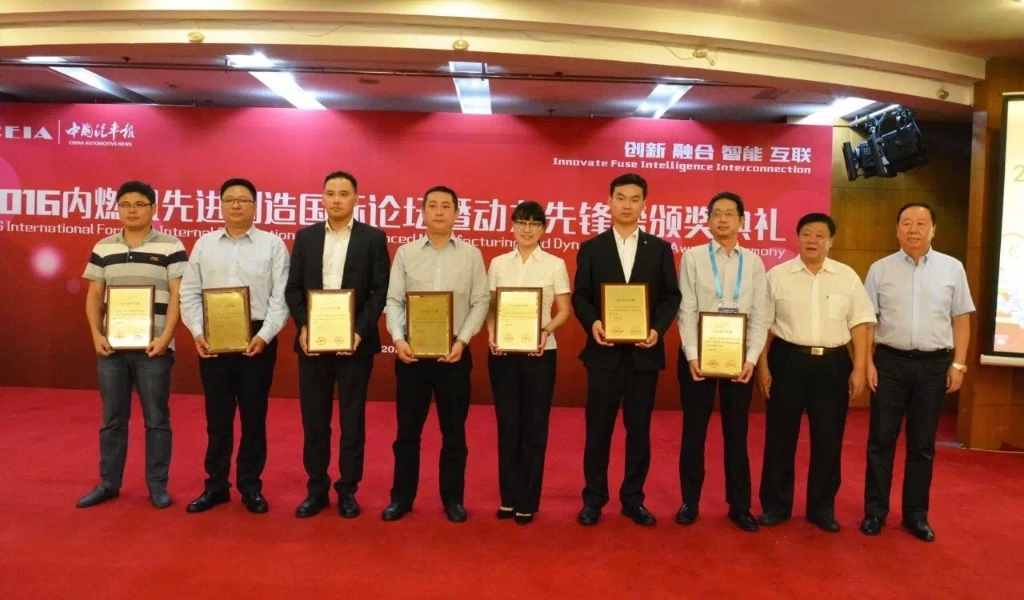 ��2016�����ȷ�񡱽�����AG����ƽ̨YNF40E1���ͻ�ǿ�Ƶǰ�