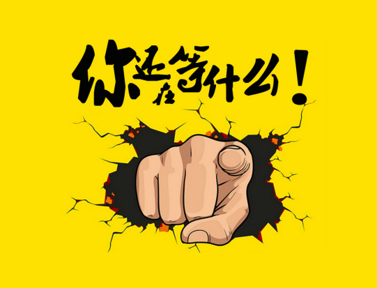 ������Ѱ��  �����������AG����ƽ̨��������֮��