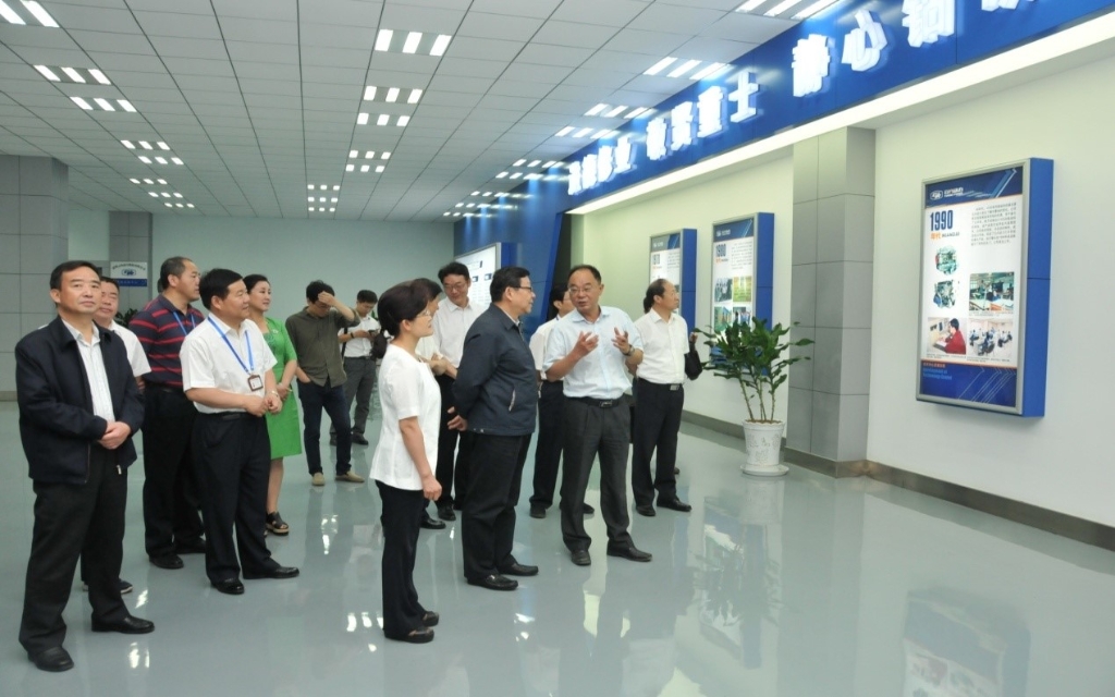 ��Ͽ��������Э��᳤�µ���һ�е���AG����ƽ̨������������Ͽ������ҵ����