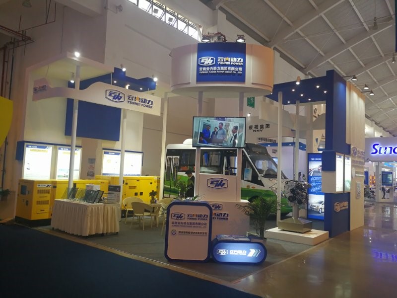 AG����ƽ̨���Ų�չ2017�����Ƕ����ǹ�����Ʒչ��Ͷ��ó��Ǣ̸��