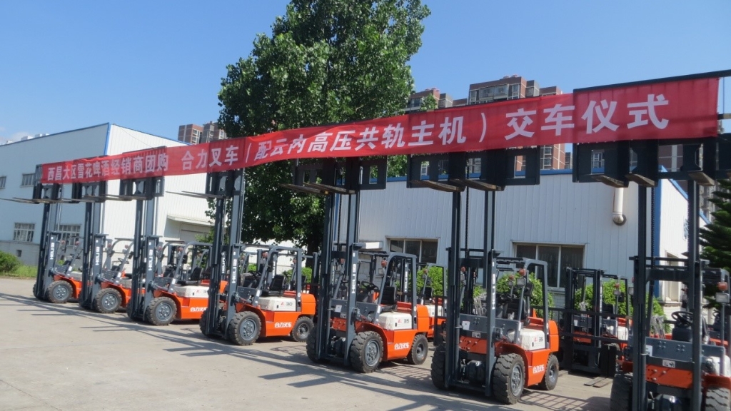 ȫ��Ч��  �������� �����Ĵ�Э��?��������15̨AG����ƽ̨����Э���泵Բ������