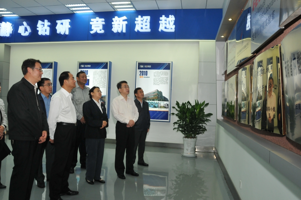 ������ί���������һ�е���AG����ƽ̨����