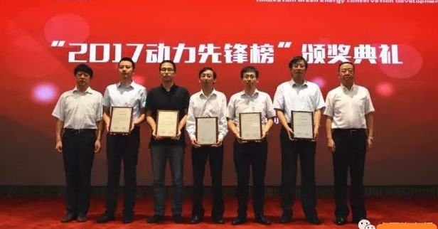 AG����ƽ̨����D45TCIE���ͷ������ٵǡ�2017�����ȷ��