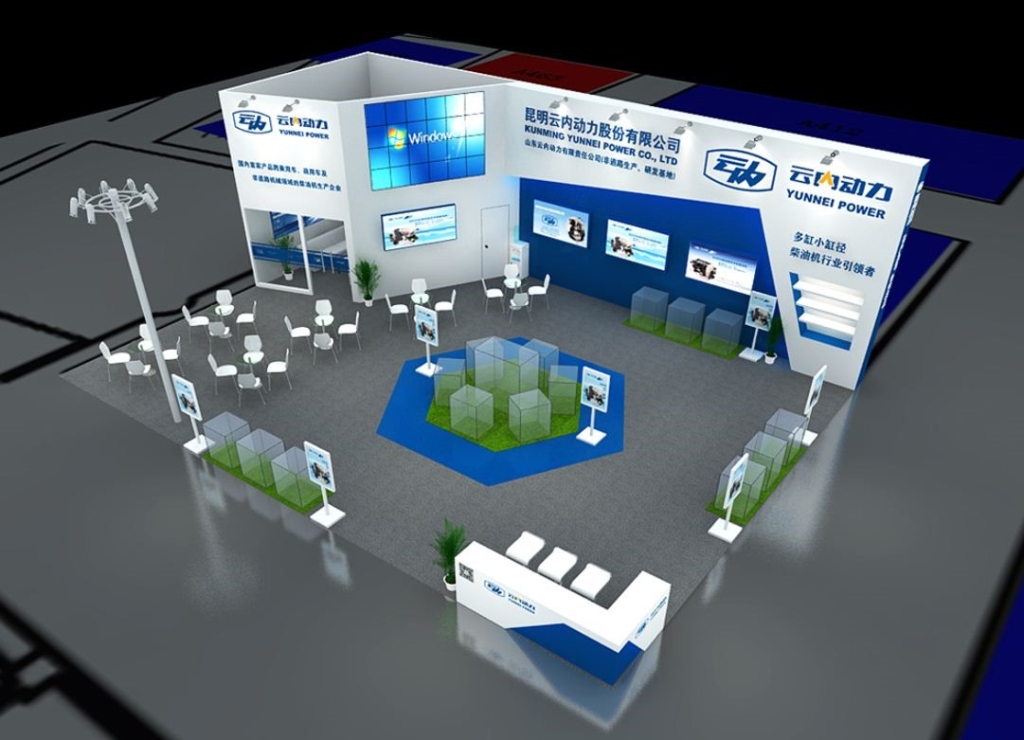 AG����ƽ̨����������Լ2017�人����ũ��չ