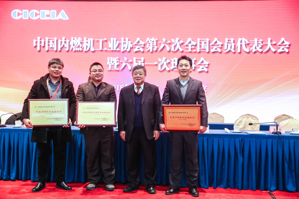 AG����ƽ̨�����ٴ��ٻ��к���ȼ����ҵ��ͷ��������