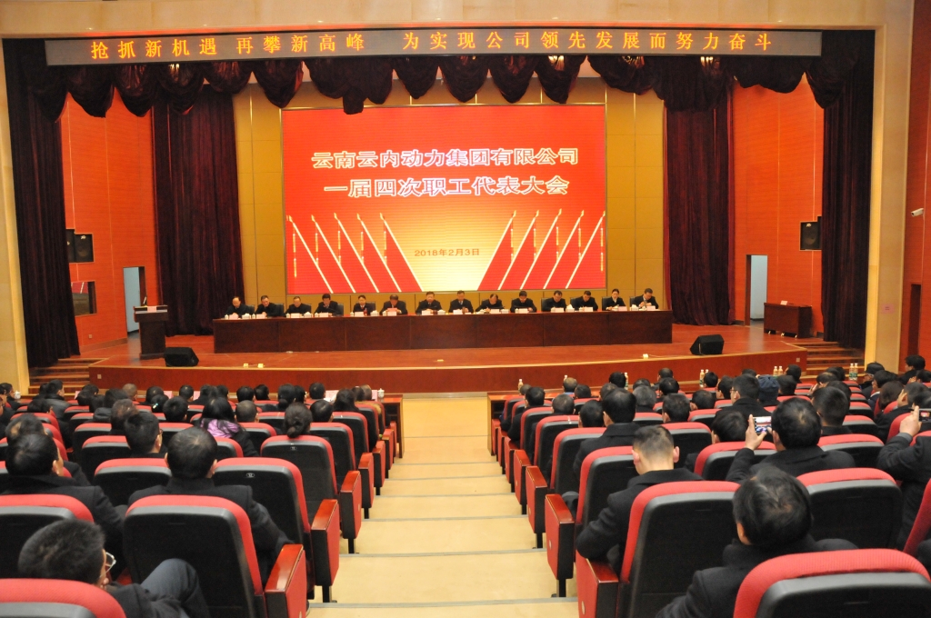 ����AG����ƽ̨�����������޹�˾һ���Ĵ�ְ���������Բ���ٿ�