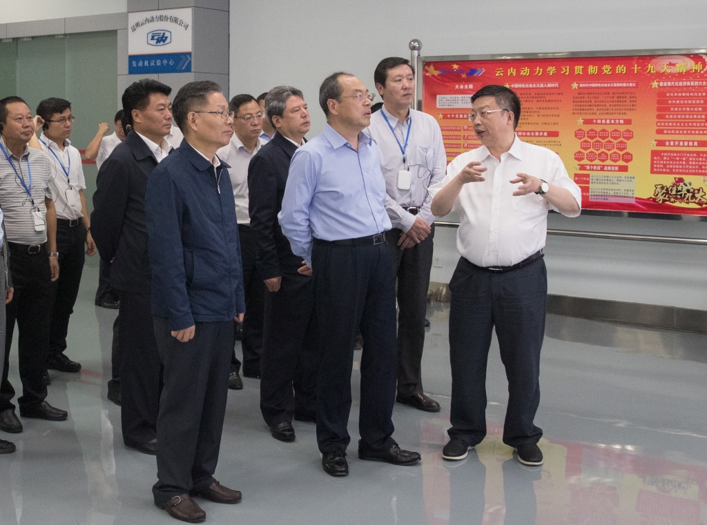 ����ʡʡί����ǡ�ʡ����ɷ�һ�е���AG����ƽ̨����