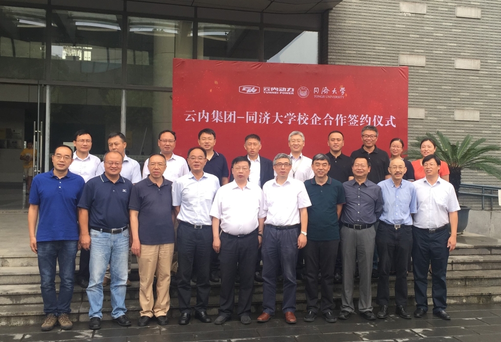 Я�ֹ���  ������Զ  ����ǰ�С���AG����ƽ̨������ͬ�ô�ѧǩ��ս���������Э��