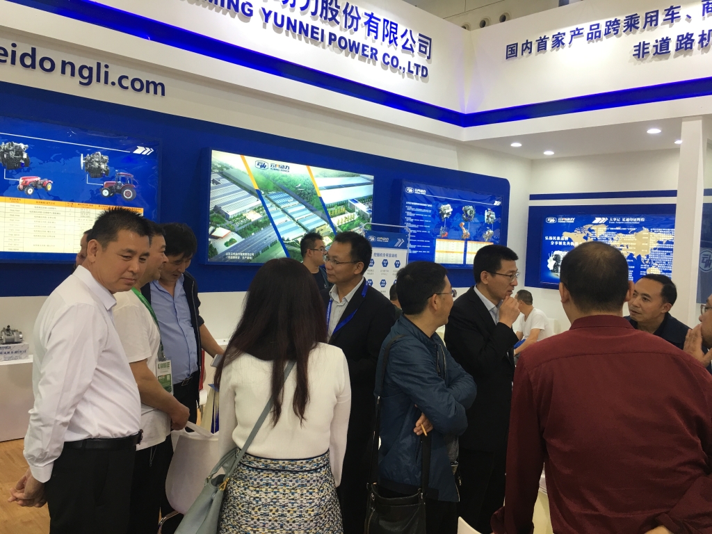 ������ɫ����  ����߶˶�������AG����ƽ̨�����人ũ��չԲ������