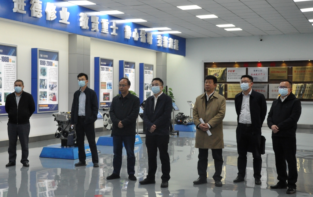 ����ʡί��֯����������ί��֯���쵼������AG����ƽ̨�����������޹�˾��չ����