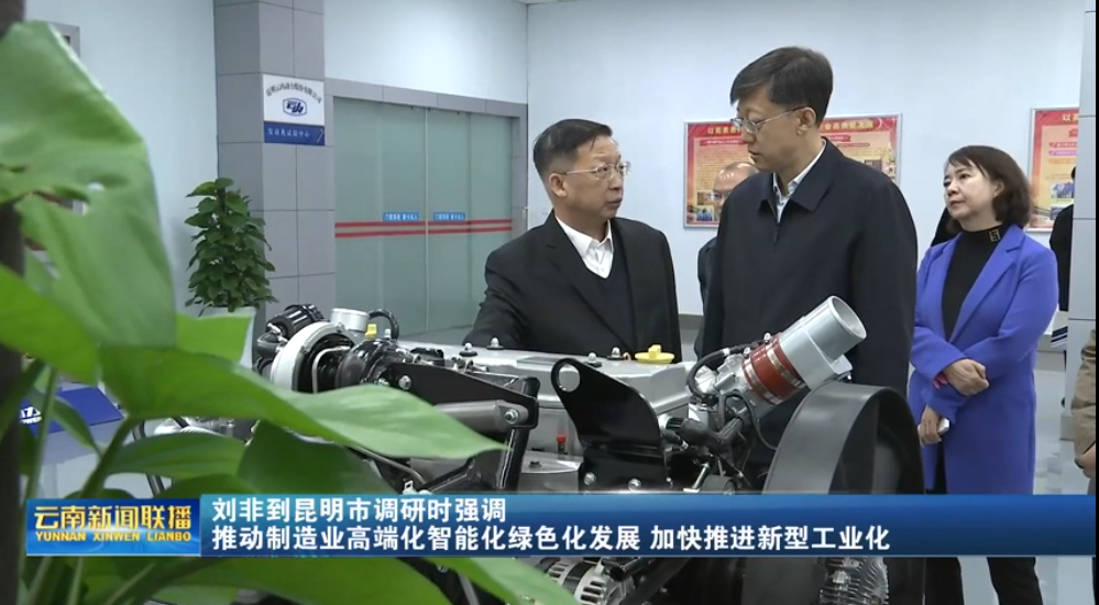 ����һ�е���AG����ƽ̨