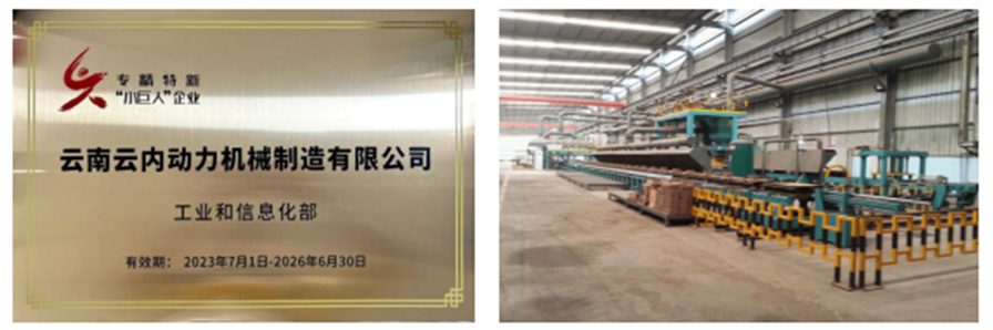 Z6¡¤×ðÁú¿Ê±¡¸Öйú¡¹¹Ù·½ÍøÕ¾