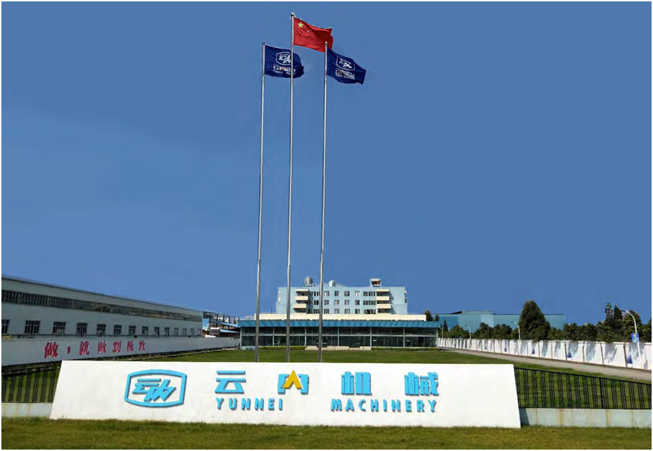 Z6¡¤×ðÁú¿Ê±¡¸Öйú¡¹¹Ù·½ÍøÕ¾