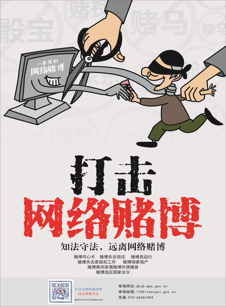 �԰��շ���ʮ��ʮƭ������ΪӮ��